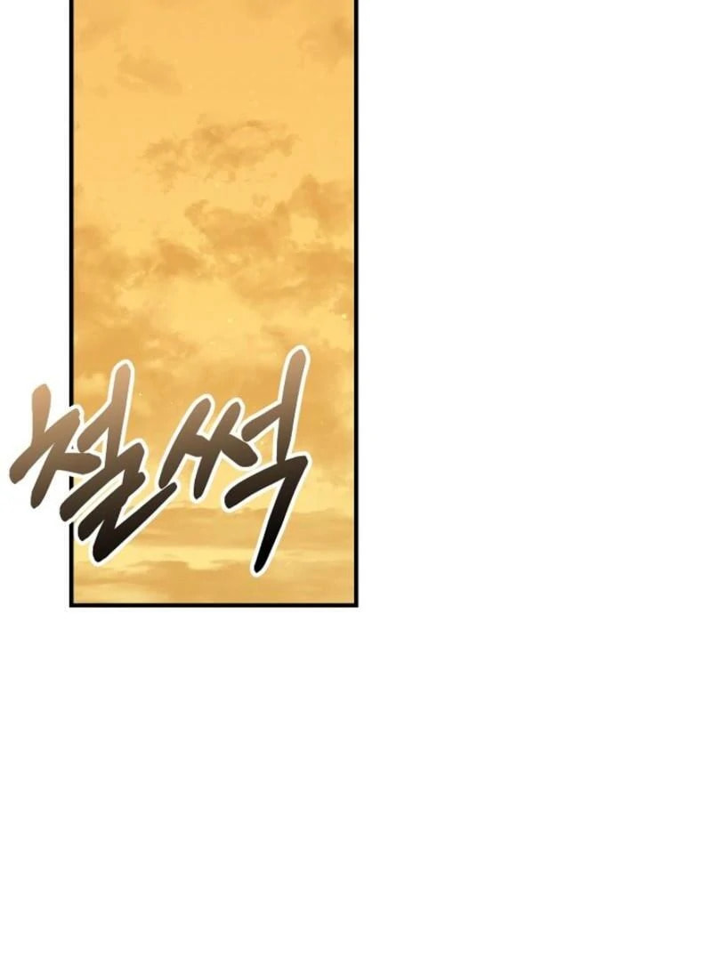 My Warmonger Husband Chapter 131 page 133 - 