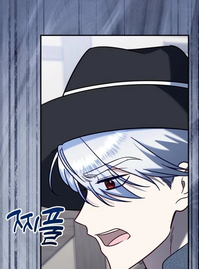 My Warmonger Husband Chapter 131 page 20 - 