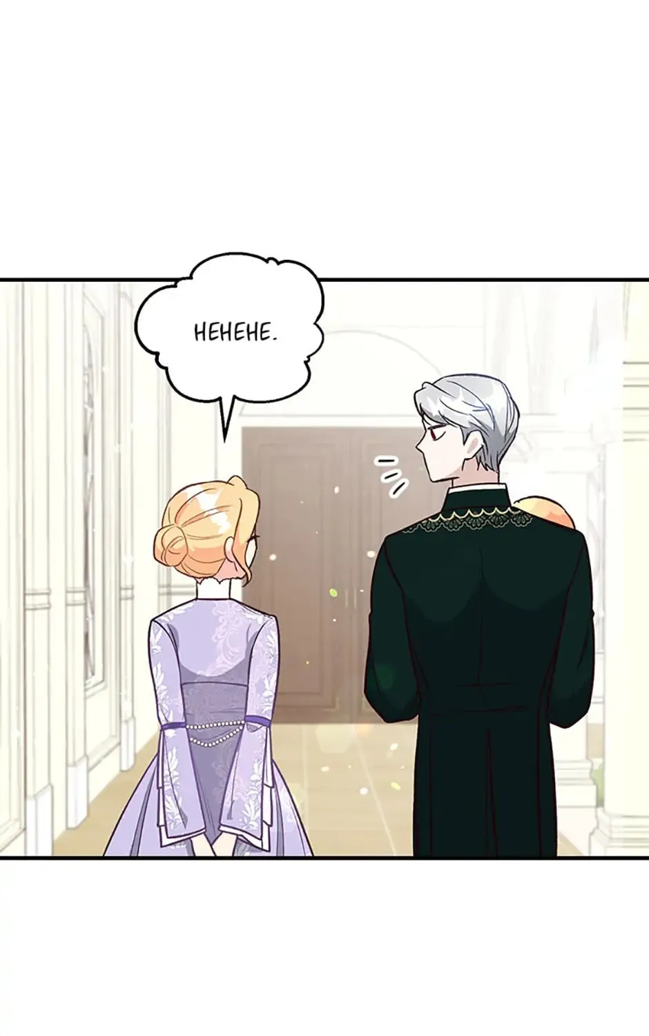 Read My Warmonger Husband chapter 16 image 32 on Lezhin