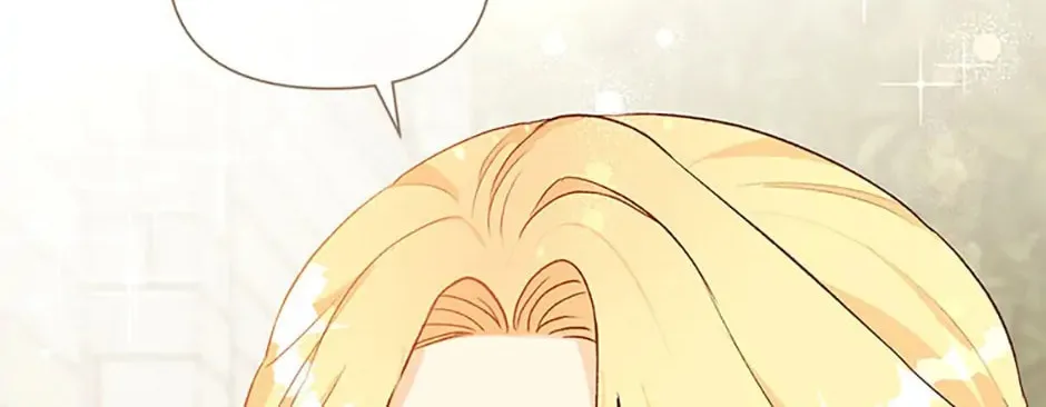 Read My Warmonger Husband chapter 25 image 3 on Lezhin
