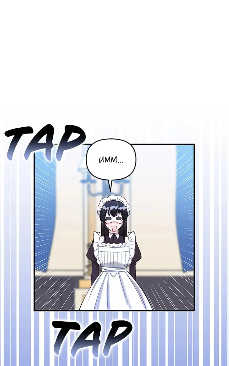 Read My Warmonger Husband chapter 39 image 116 on Lezhin
