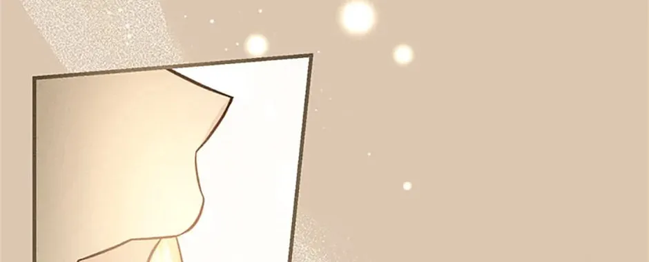 My Warmonger Husband Chapter 52 page 38 - 