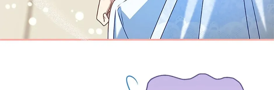 My Warmonger Husband Chapter 54 page 61 - 