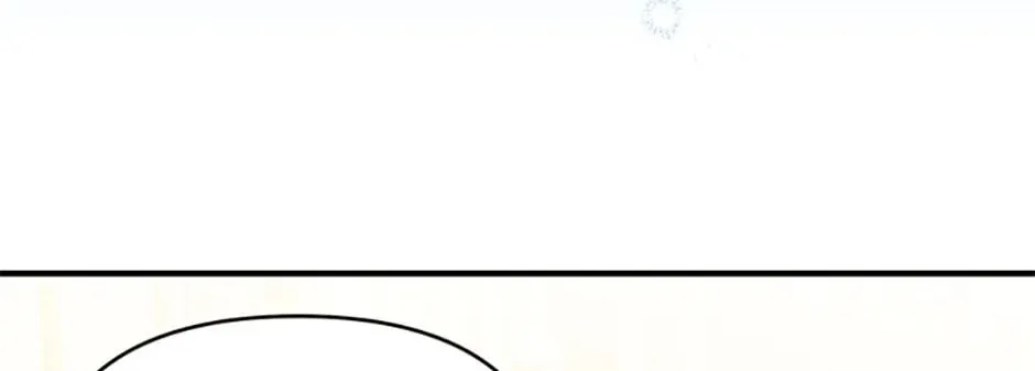 My Warmonger Husband Chapter 55 page 21 - 
