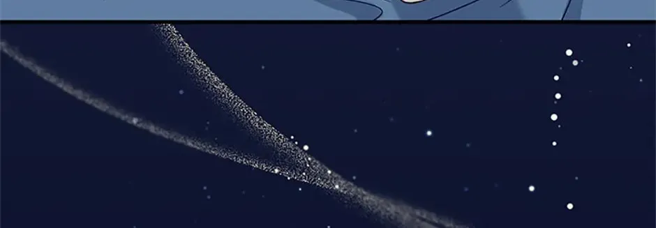 My Warmonger Husband Chapter 55 page 43 - 