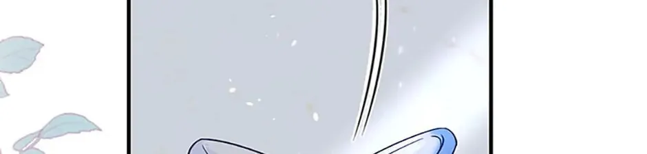 My Warmonger Husband Chapter 56 page 28 - 