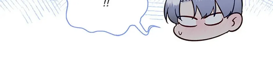 My Warmonger Husband Chapter 56 page 44 - 
