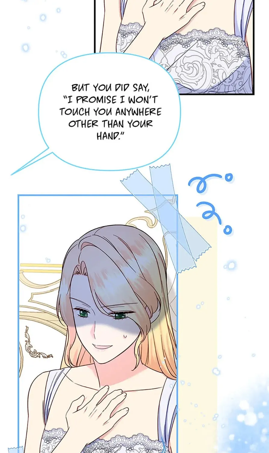 My Warmonger Husband Chapter 57 page 27 - 