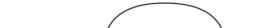 My Warmonger Husband Chapter 60 page 68 - 