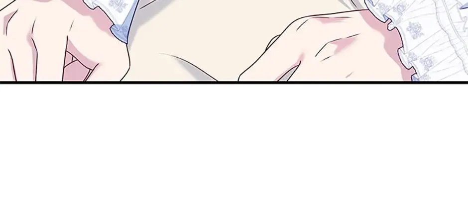 My Warmonger Husband Chapter 61 page 25 - 