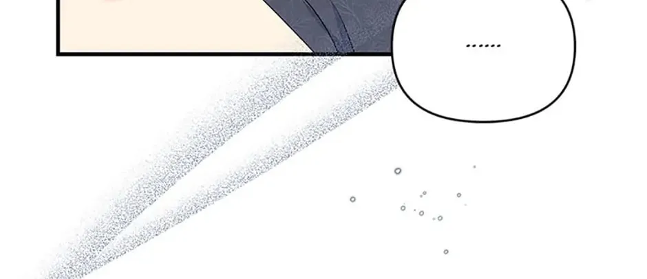 My Warmonger Husband Chapter 61 page 81 - 