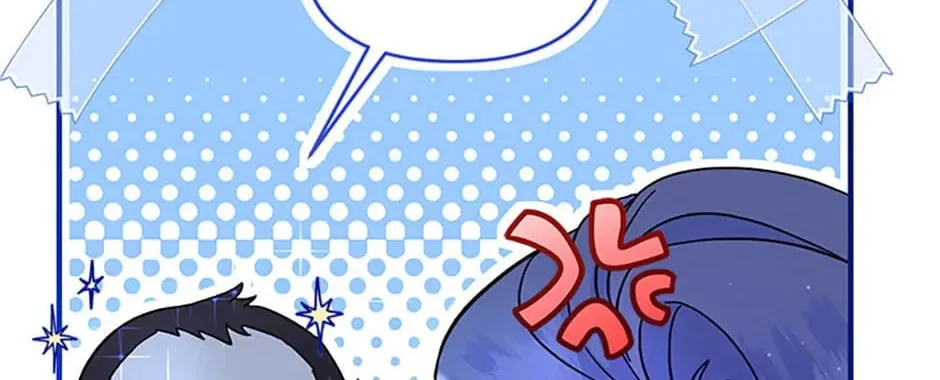 My Warmonger Husband Chapter 64 page 94 - 