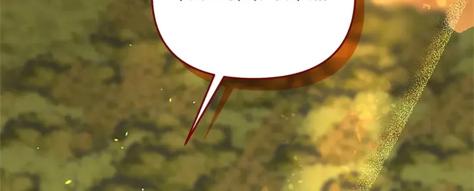 My Warmonger Husband Chapter 68 page 31 - 