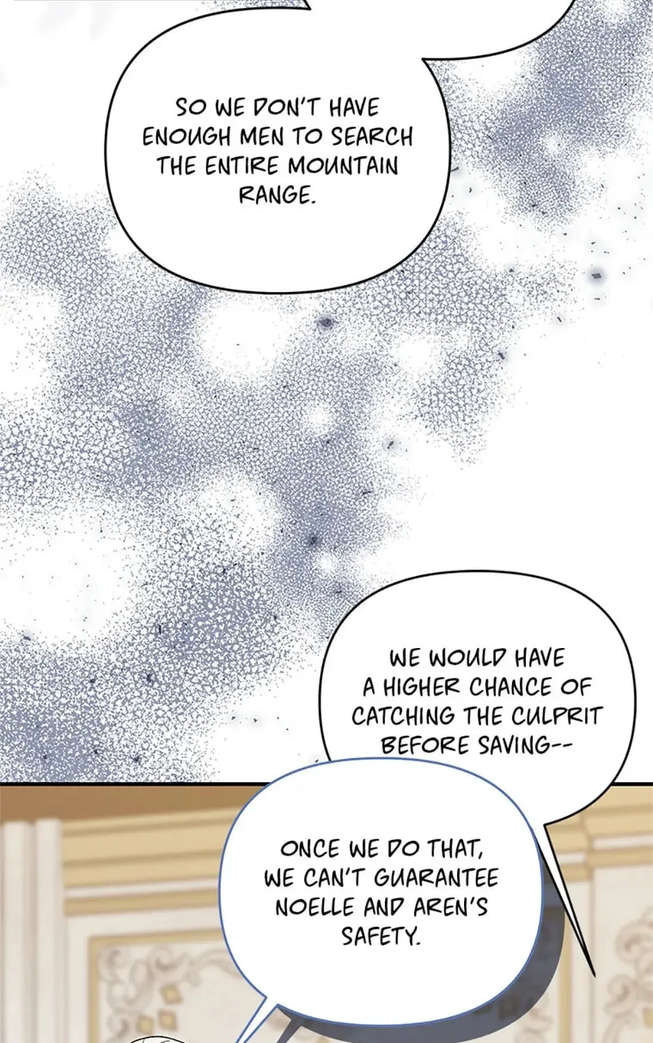 My Warmonger Husband Chapter 68 page 74 - 
