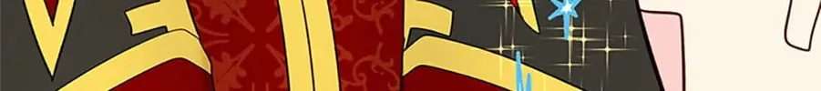My Warmonger Husband Chapter 70 page 148 - 