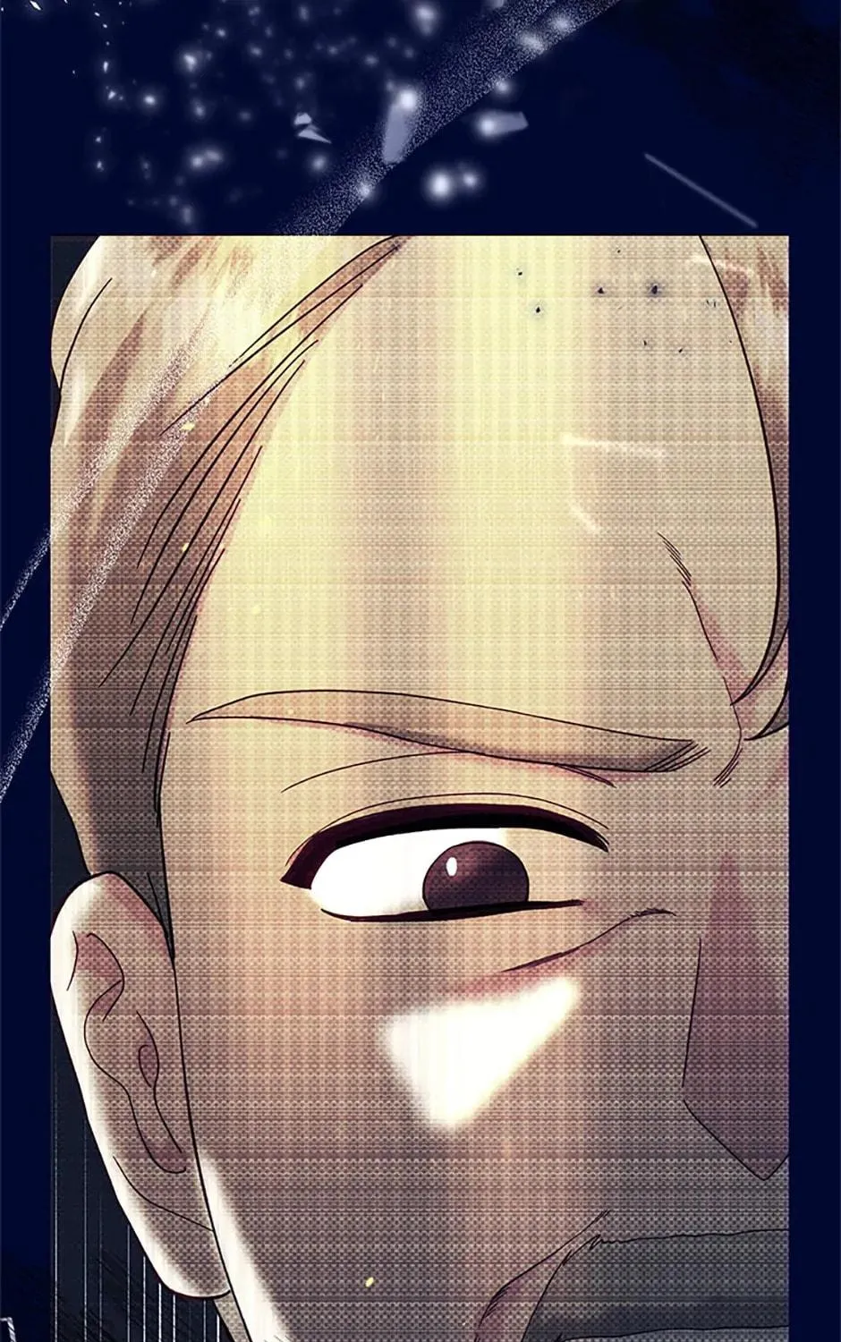 My Warmonger Husband Chapter 70 page 77 - 