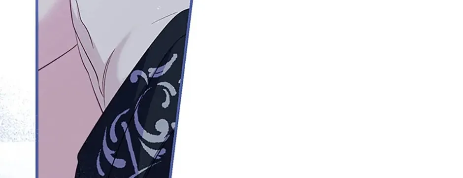 My Warmonger Husband Chapter 70 page 86 - 