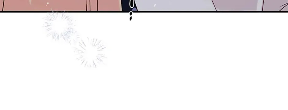 My Warmonger Husband Chapter 70 page 94 - 