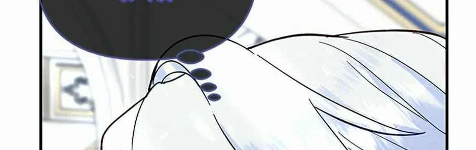 My Warmonger Husband Chapter 71 page 28 - 