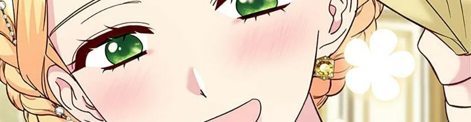 My Warmonger Husband Chapter 71 page 52 - 