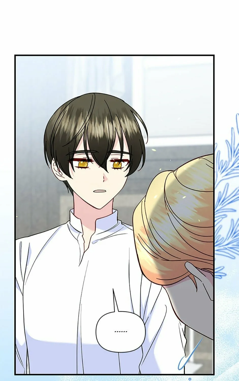 My Warmonger Husband Chapter 71 page 93 - 