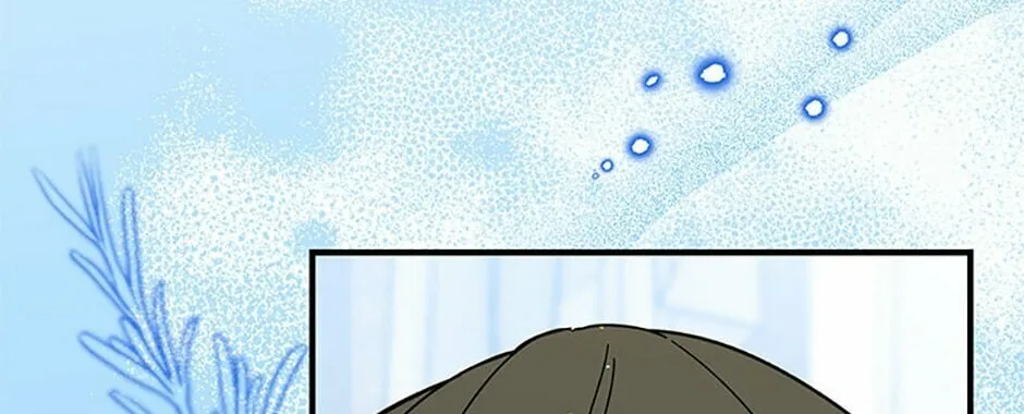 My Warmonger Husband Chapter 71 page 94 - 