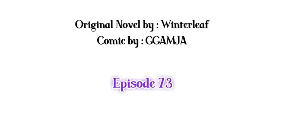 My Warmonger Husband Chapter 73 page 64 - 