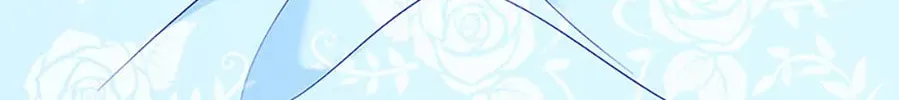 My Warmonger Husband Chapter 74 page 148 - 