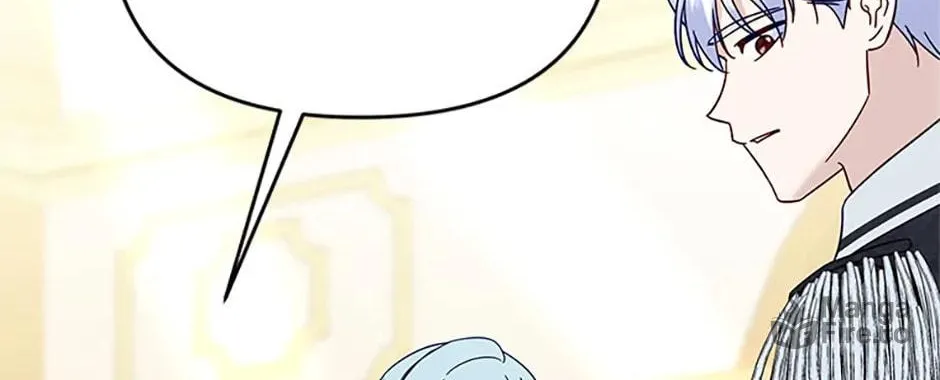 My Warmonger Husband Chapter 74 page 30 - 