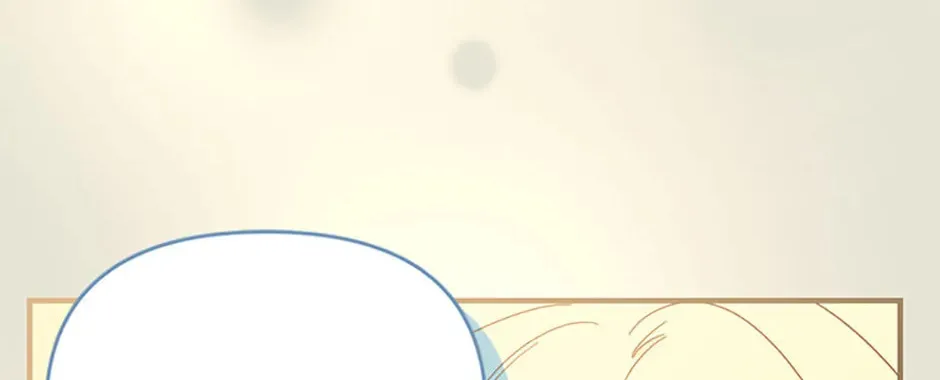 My Warmonger Husband Chapter 74 page 74 - 