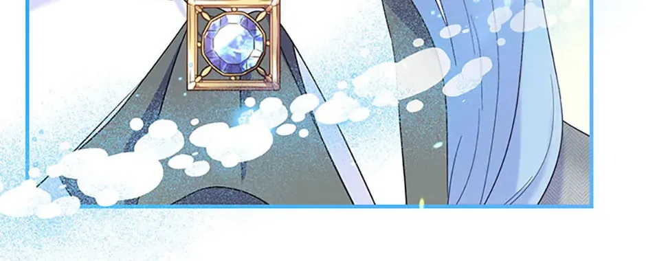 My Warmonger Husband Chapter 75 page 44 - 