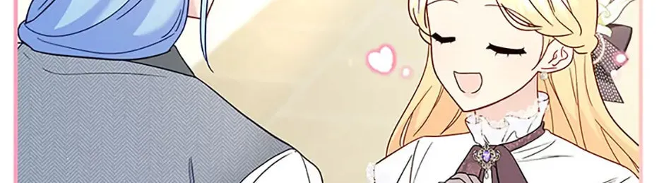 My Warmonger Husband Chapter 75 page 58 - 