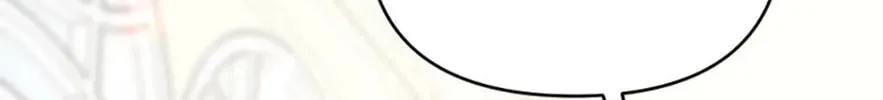 My Warmonger Husband Chapter 75 page 76 - 