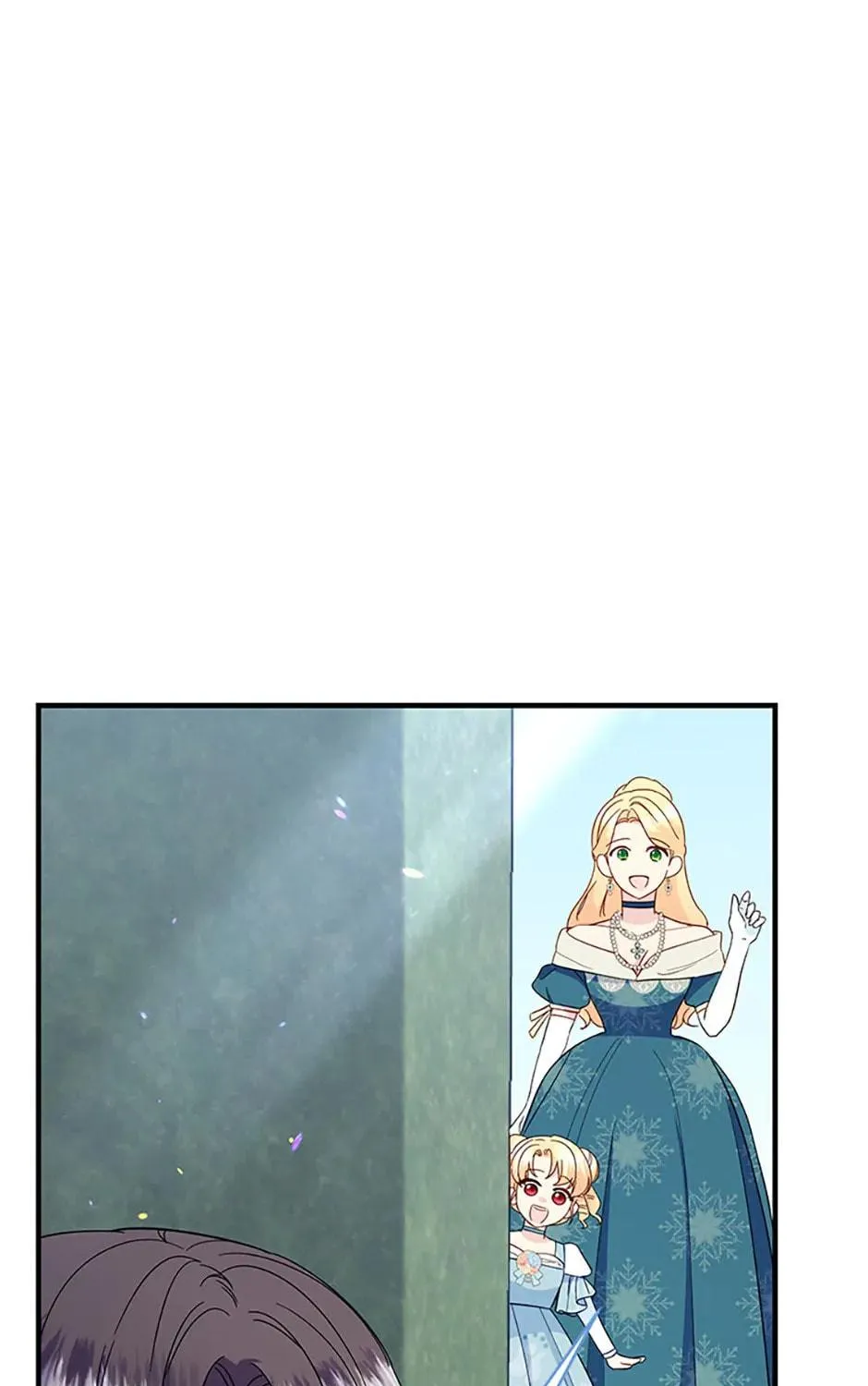 My Warmonger Husband Chapter 76 page 71 - 