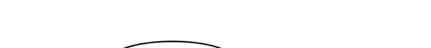 My Warmonger Husband Chapter 78 page 104 - 
