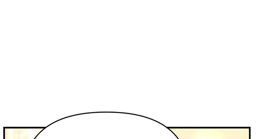 My Warmonger Husband Chapter 78 page 8 - 