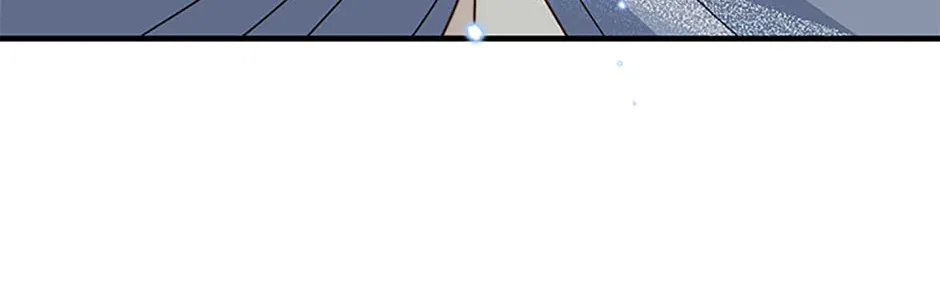 My Warmonger Husband Chapter 78 page 98 - 
