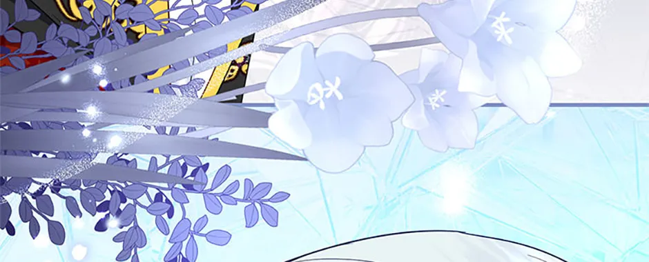 My Warmonger Husband Chapter 79 page 164 - 