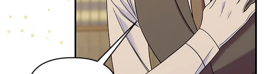 My Warmonger Husband Chapter 81 page 16 - 