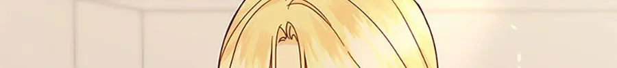 My Warmonger Husband Chapter 81 page 64 - 