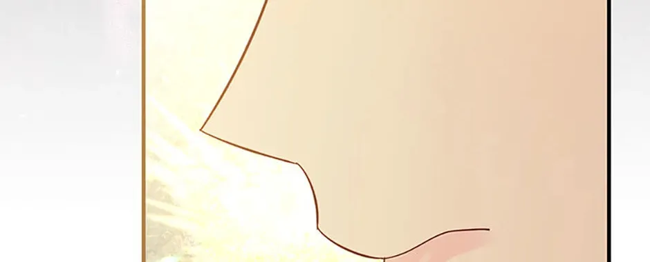 My Warmonger Husband Chapter 81 page 74 - 