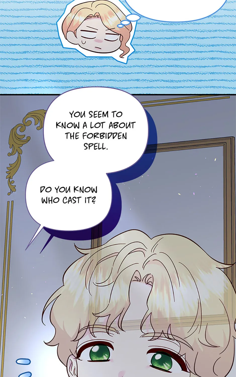 My Warmonger Husband Chapter 82 page 73 - 
