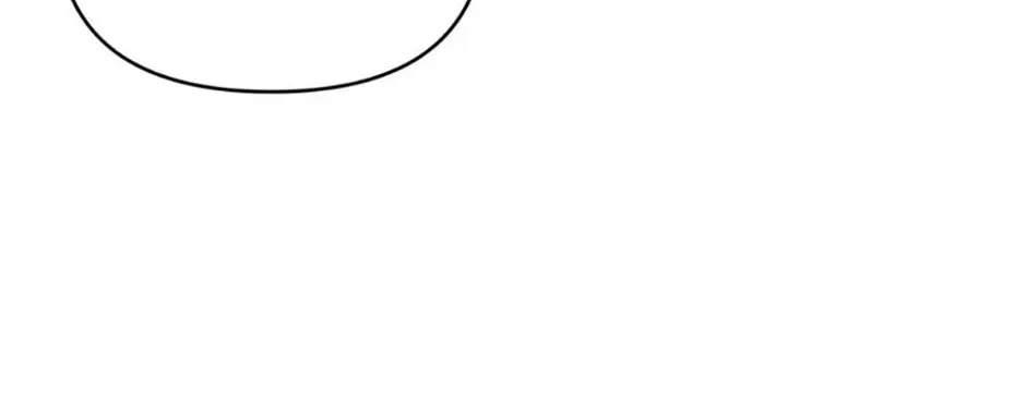 My Warmonger Husband Chapter 88 page 86 - 