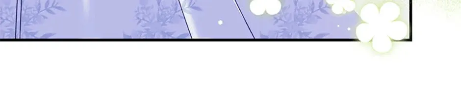 My Warmonger Husband Chapter 89 page 106 - 