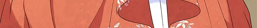 My Warmonger Husband Chapter 89 page 148 - 