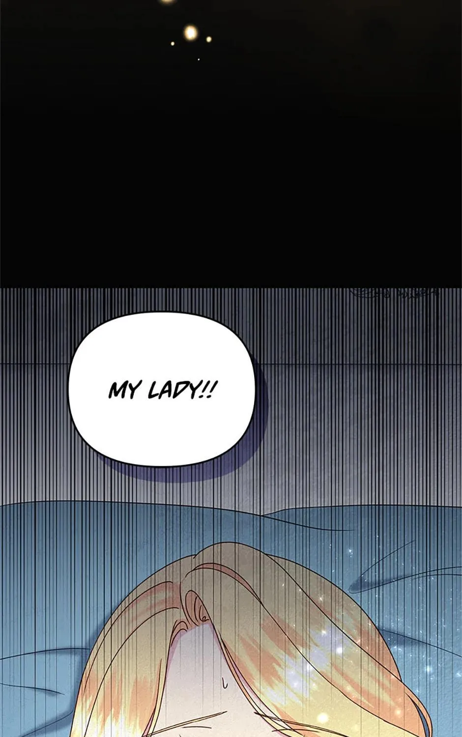 My Warmonger Husband Chapter 91 page 17 - 