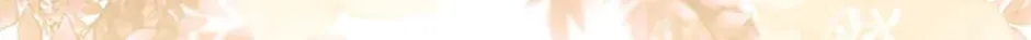 My Warmonger Husband Chapter 92.1 page 236 - 