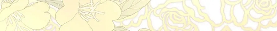 My Warmonger Husband Chapter 92.2 page 106 - 