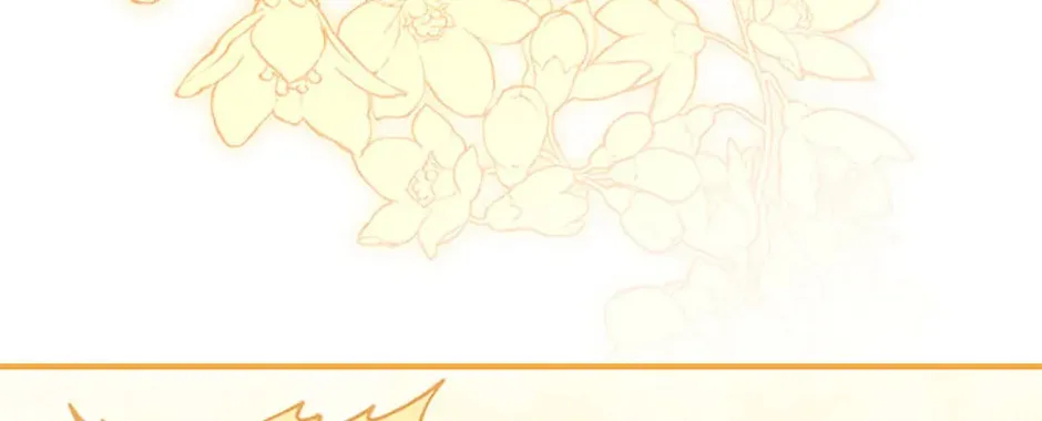 My Warmonger Husband Chapter 92.2 page 128 - 