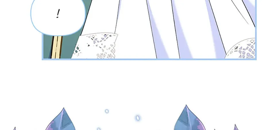 My Warmonger Husband Chapter 92 page 88 - 